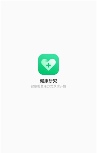 OPPO健康研究最新免费版