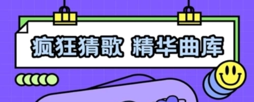 友盡派對最新版安裝下載