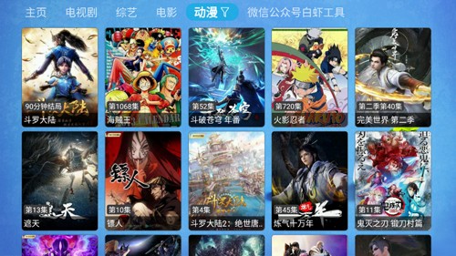 catbox最新免费版图1