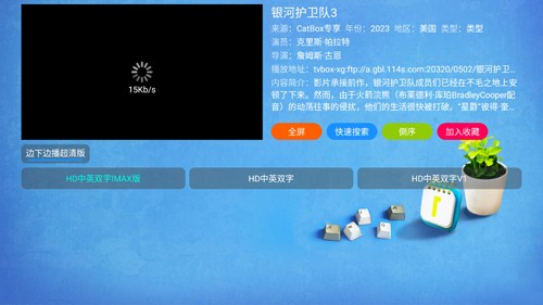 catbox最新免费版图5