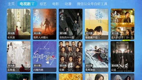 catbox最新免费版图2