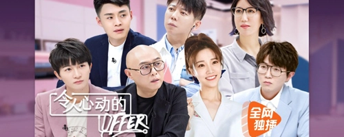 腾讯视频版免费下载