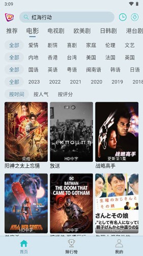 布蕾影城直装版图1