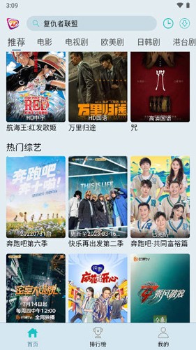 布蕾影城直装版图2