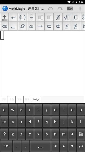 MathMagic Lite免费原版图1