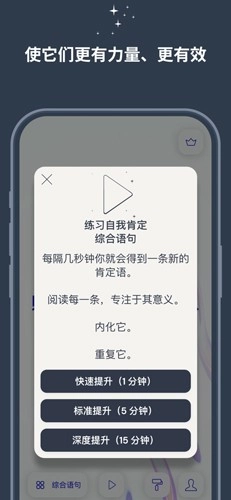 I am解锁高级版图7