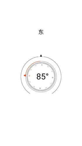 巧玲珑锦盒手机正版图5