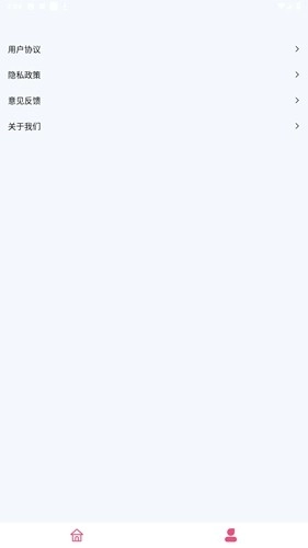 巧玲珑锦盒手机正版图3