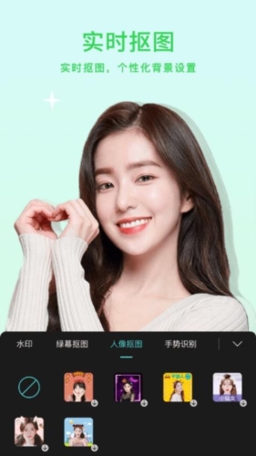 小微美颜相机(4)