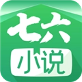 七六小说免费版