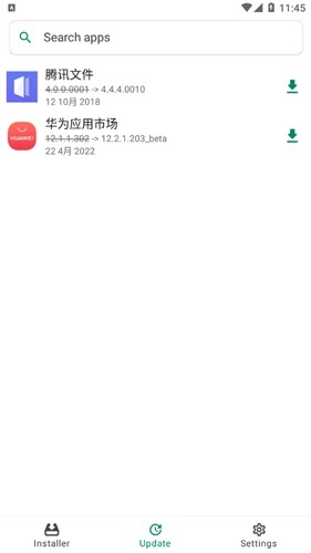 APKCombo Installer 手机免费版