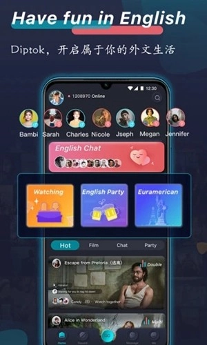 外文在线看美剧通用版图5