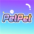 PetPet陪陪官方版