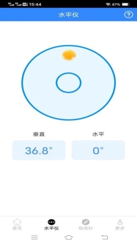 飞萌极光测量仪手机最新版