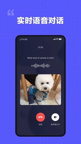 我在ai正版图4
