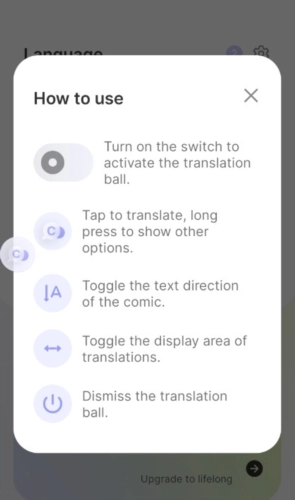 ComicScreenTranslate正版图2
