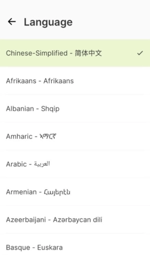 ComicScreenTranslate正版图3