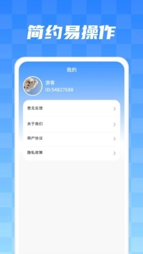 加数解压馆最新免费版图4