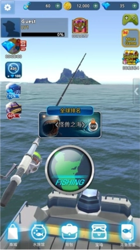 怪鱼猎人最新版游戏下载