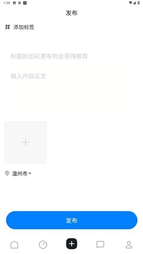 越旅行航空手机免费版图4