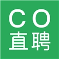 CO直聘安卓免费版