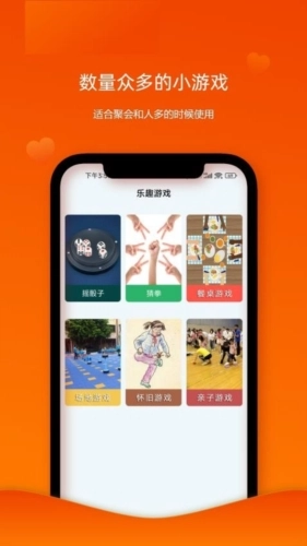 随机幸运转盘无广告版图4