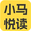 小马悦读免费版