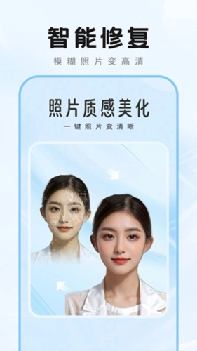 爱炫秀秀(2)