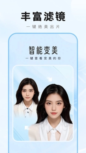 爱炫秀秀(3)