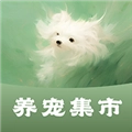 没有之一通用版