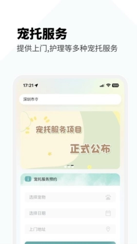 没有之一通用版