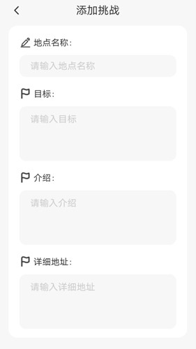 好景充充(4)