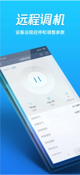 蘑菇圈用户版图1