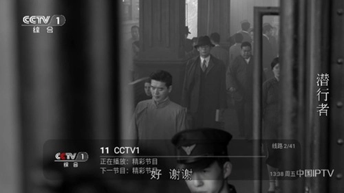 Tsy老头乐手机免费版图3