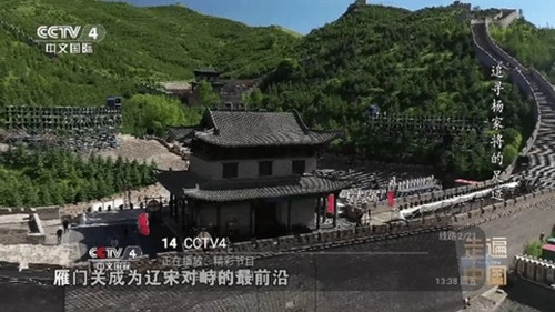 Tsy老头乐手机免费版图2