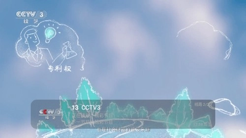 Tsy老头乐手机免费版图1