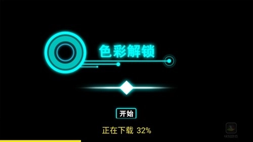 电视99合1安卓免费版图4