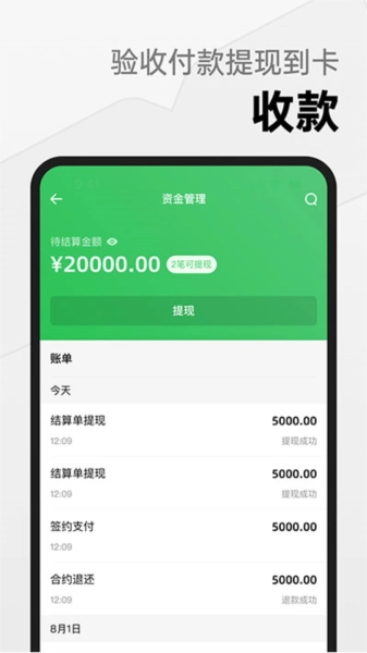 由我YouOwn 原版图4