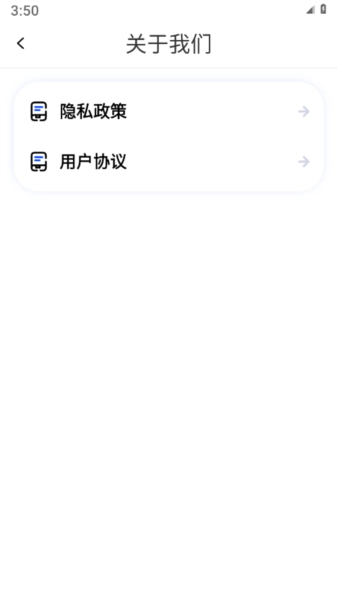 logo一键设计免费版图2