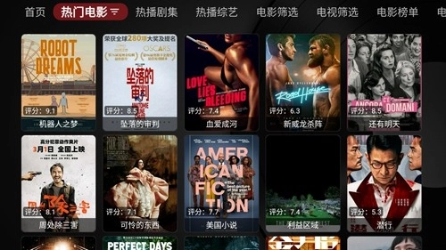 缝纫机box图2
