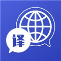 iTranslate翻译官方正版