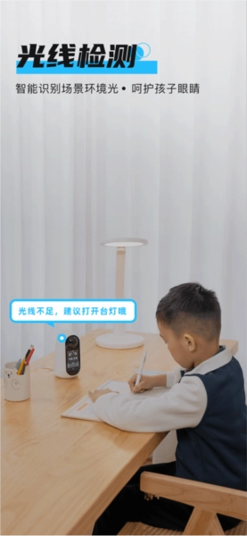 海马宝贝通用版图2