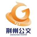 荆州公交手机正版