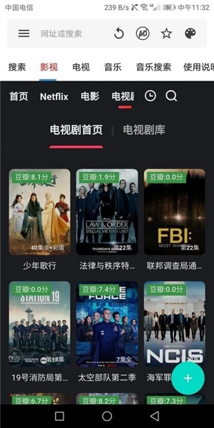 魔方盒无广告版图3