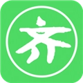 齐天下安卓版