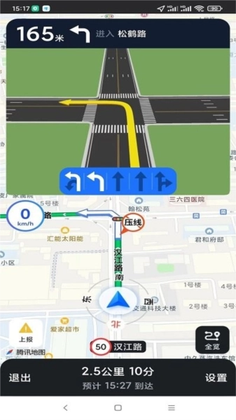 智行车联版图2