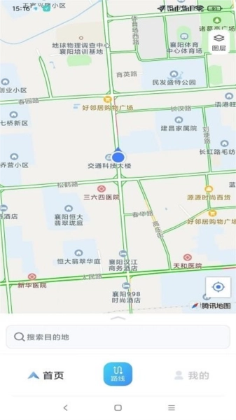 智行车联版图3