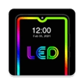 Edge Lighting 2026年全新版