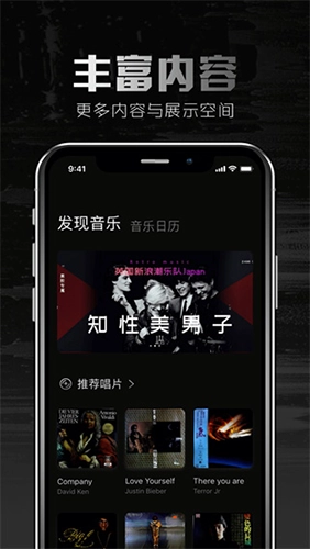2496手机版图3