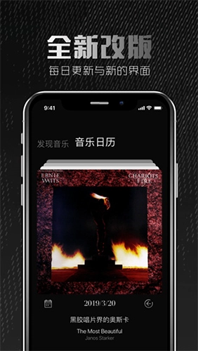 2496手机版图2